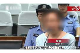 南京侦探取证：丧偶方可否送养未成年子女？